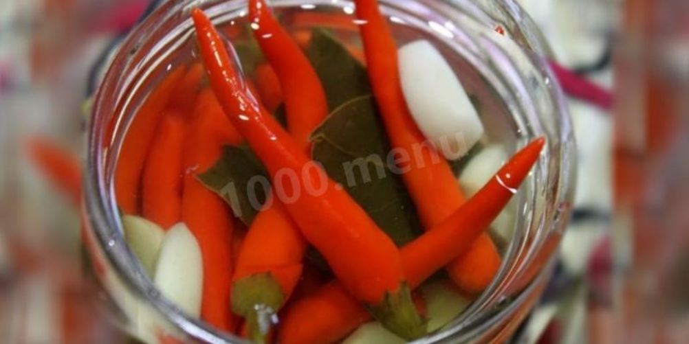 Рецепт перец чили маринованный на зиму