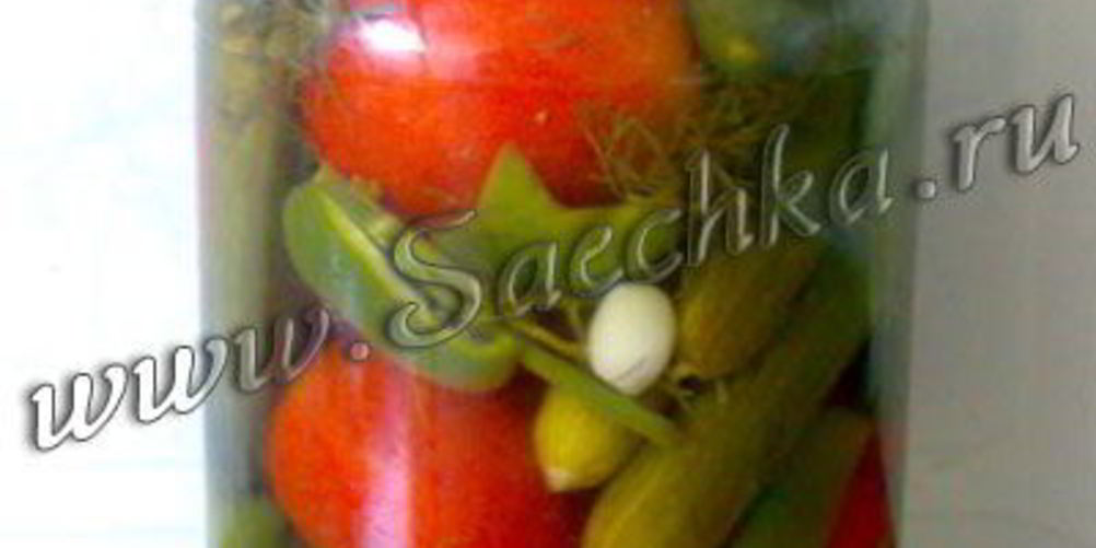 Рецепт помидоры и огурцы на зиму с аспирином