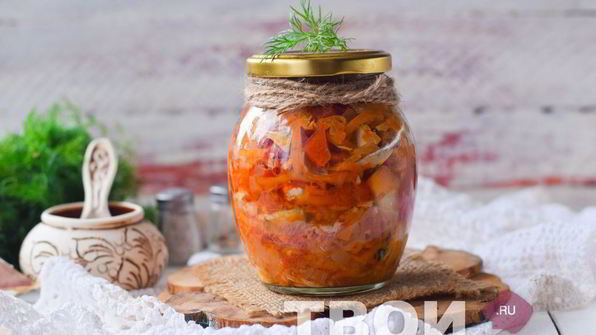 скумбрия с овощами на зиму