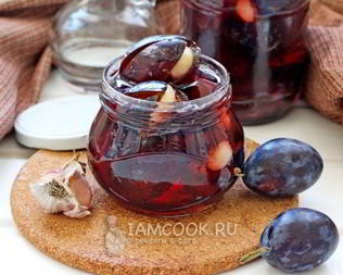 Слива с чесноком на зиму