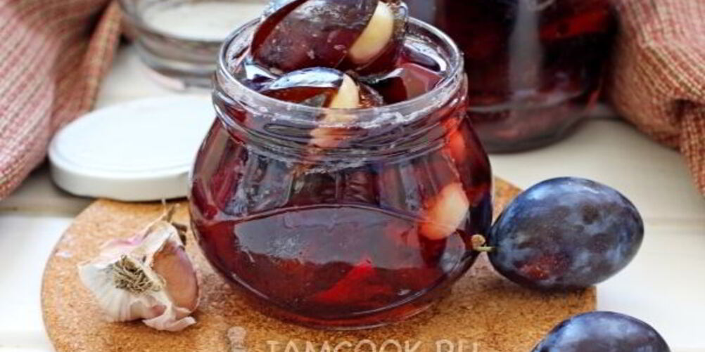 Рецепт слива с чесноком на зиму
