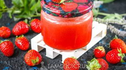 Сок из клубники на зиму