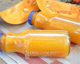 Сок из тыквы на зиму