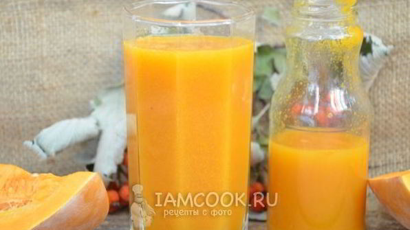 сок из тыквы на зиму