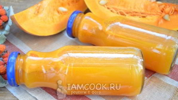 сок из тыквы на зиму