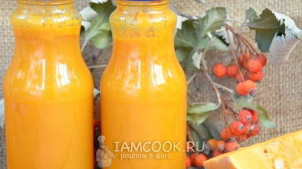 сок из тыквы на зиму