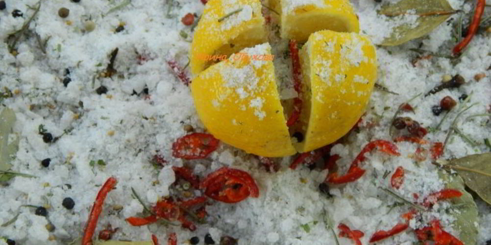 Рецепт соленые лимоны