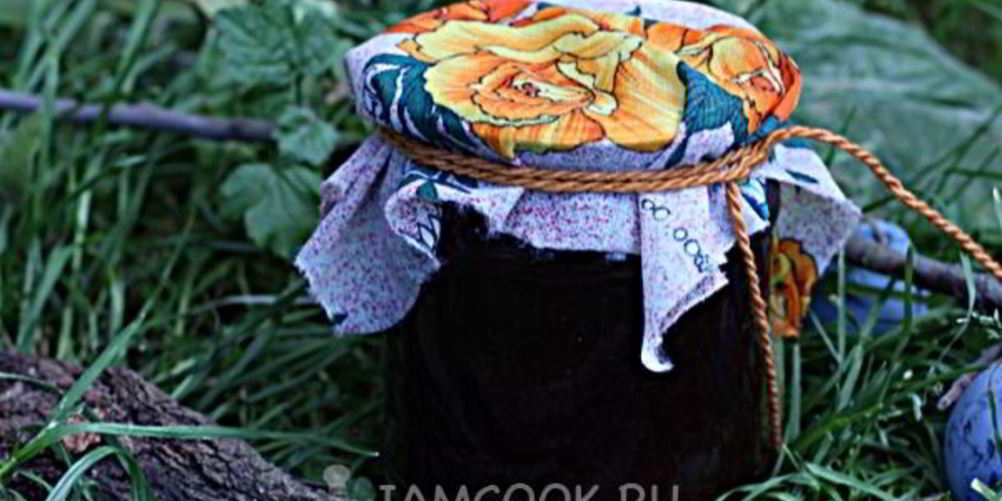 Рецепт классическое сливовое варенье