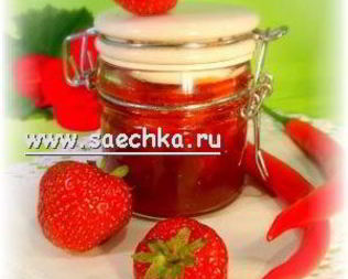 Клубничное варенье с чили
