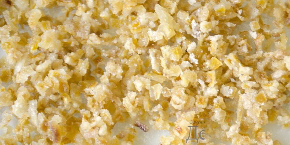 Рецепт цукаты из лимонных корок