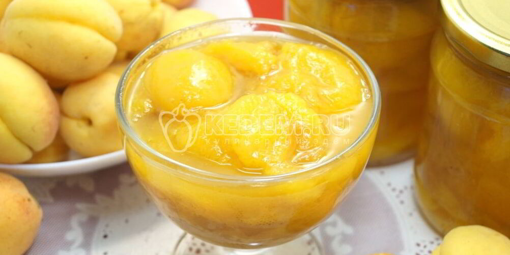 Рецепт варенье из абрикосов без косточек