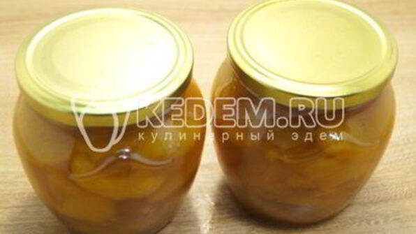 варенье из абрикосов без косточек