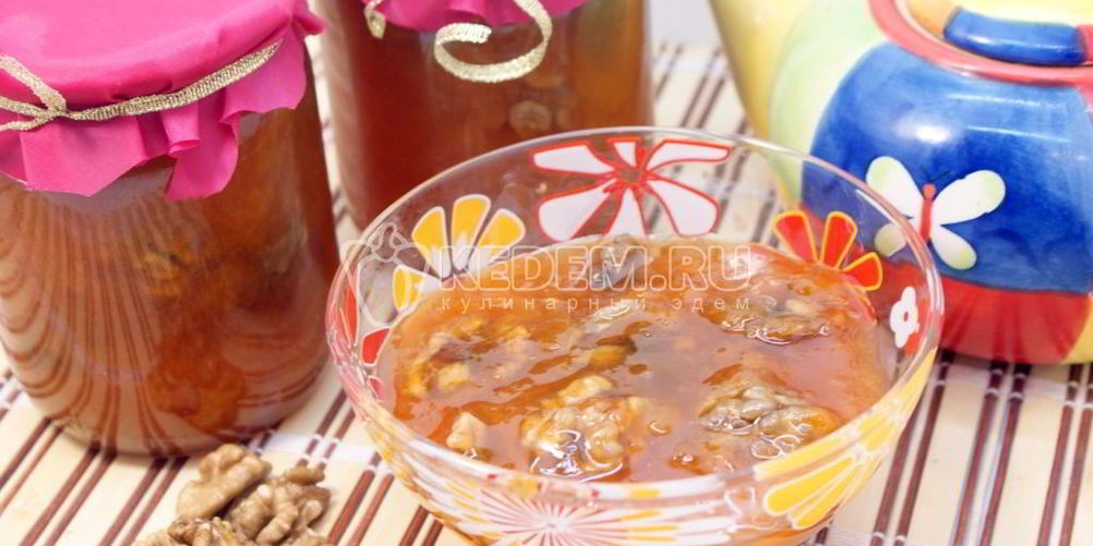 Рецепт варенье из абрикосов с грецкими орехами
