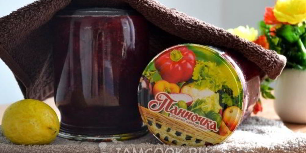 Рецепт варенье из черешни без косточек с лимоном