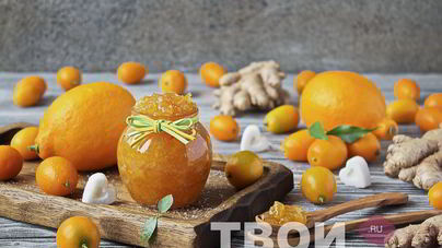 Варенье из имбиря