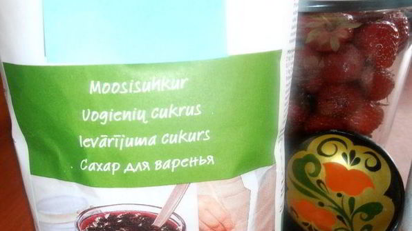 варенье клубника в шоколаде