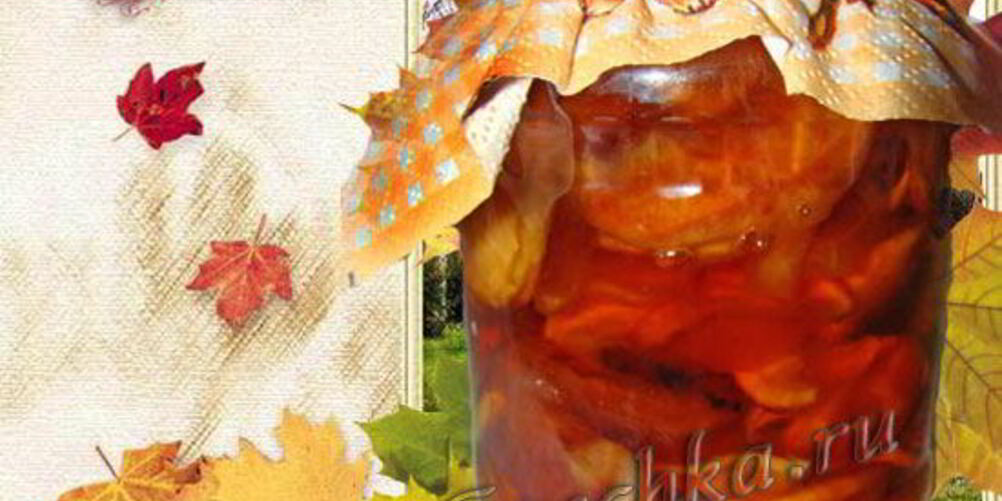 Рецепт яблочное варенье