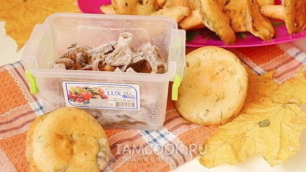 заморозка рыжиков на зиму