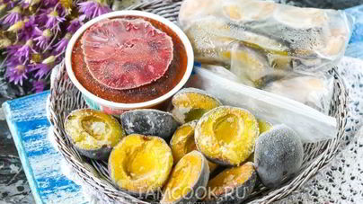 Заморозка слив на зиму