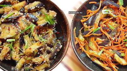 Баклажаны по-корейски