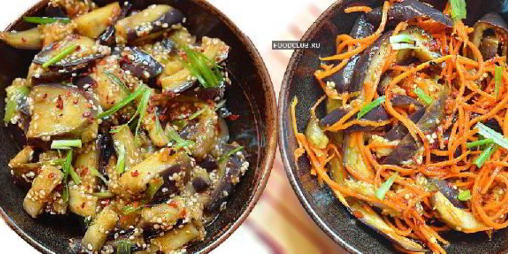 Рецепт баклажаны по-корейски