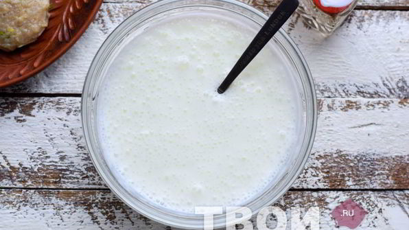 ленивые беляши