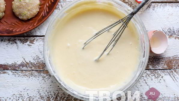 ленивые беляши