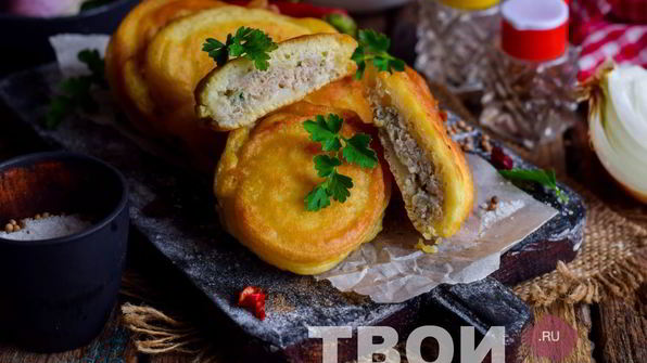 ленивые беляши