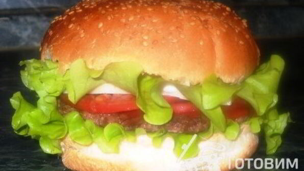 домашние бургеры
