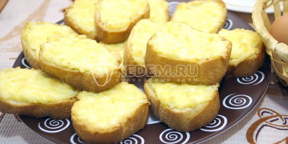 Рецепт бутерброды с сыром в духовке