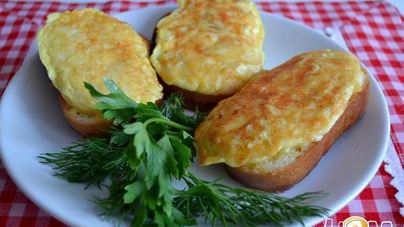 Горячий бутерброд с сыром