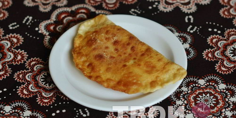 Рецепт чебуреки с сыром