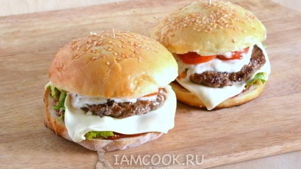 чизбургер