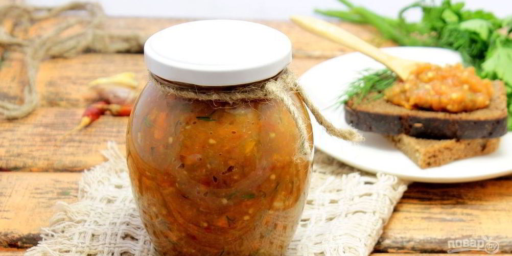 Рецепт икра баклажанная