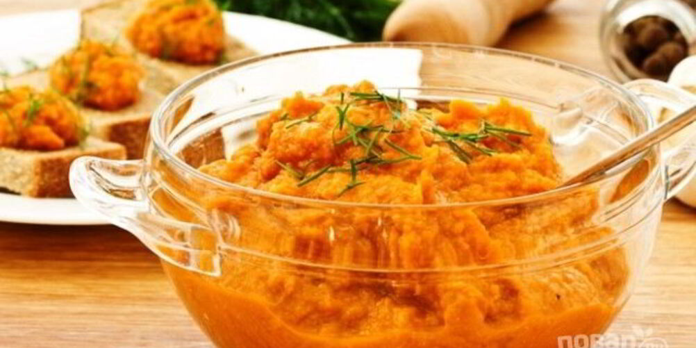 Рецепт икра из тыквы