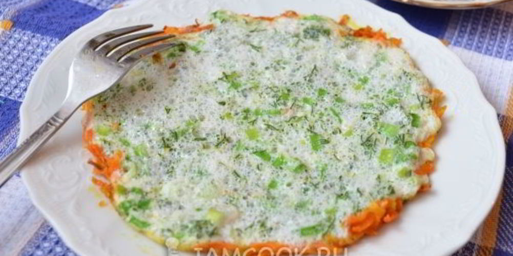 Рецепт белковый омлет с морковью
