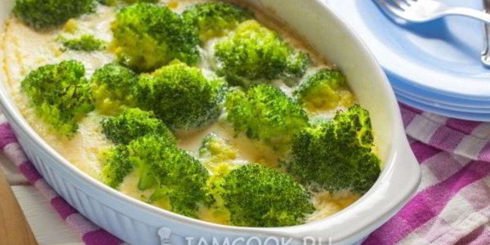 Рецепт омлет с брокколи в духовке