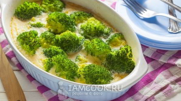 омлет с брокколи в духовке