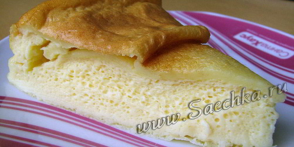 Рецепт пышный омлет