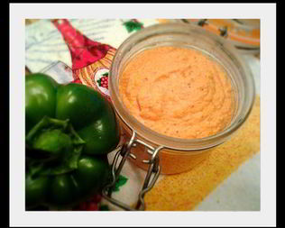 Паштет из запеченного перца