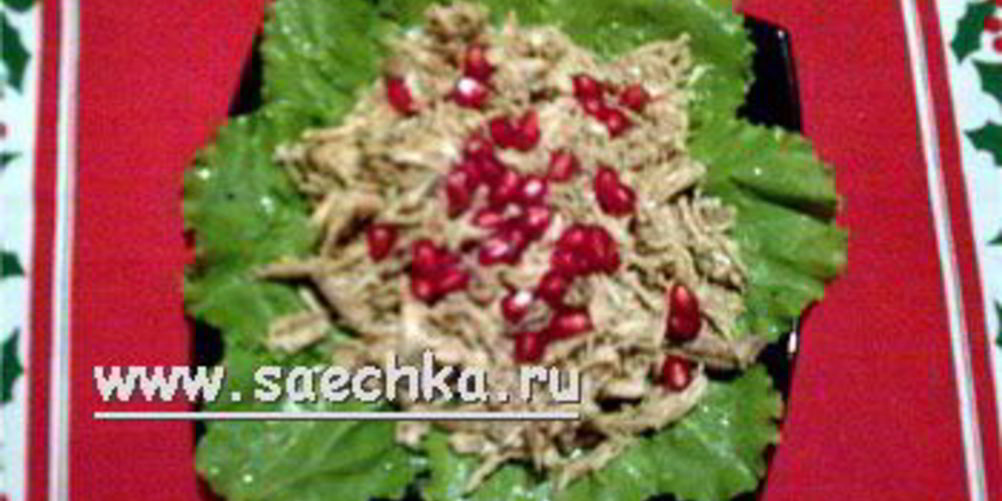 Рецепт пхали из курицы