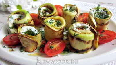 Кабачковые рулетики с творогом и зеленью
