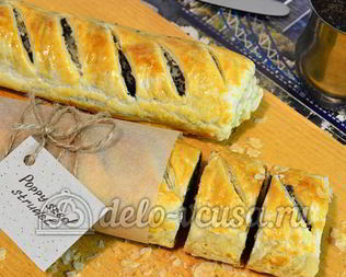 Рулет с маком из слоеного теста