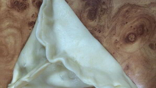 самса с курицей