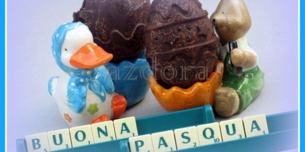 Рецепт шоколадные яйца поцелуи из перуджи