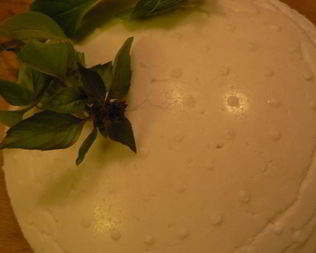 Сыр имеритинский