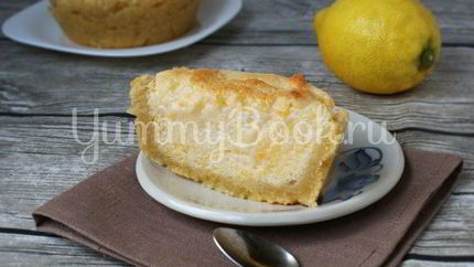 Лимонный тарт