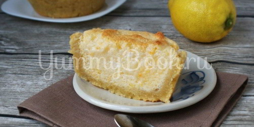 Рецепт лимонный тарт