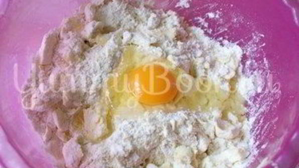 лимонный тарт