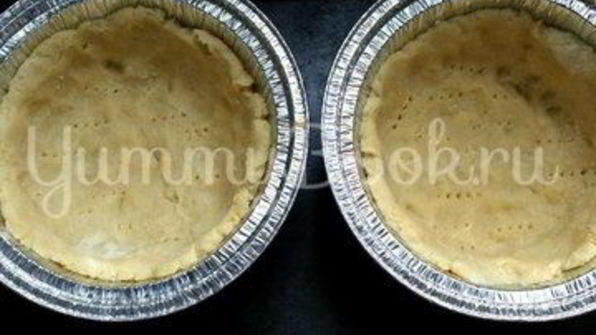 лимонный тарт